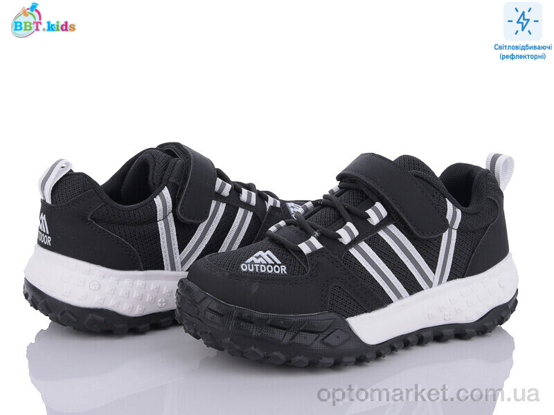 Купить Кросівки дитячі H60-3-5 світловідбивач BBT kids чорний, фото 1