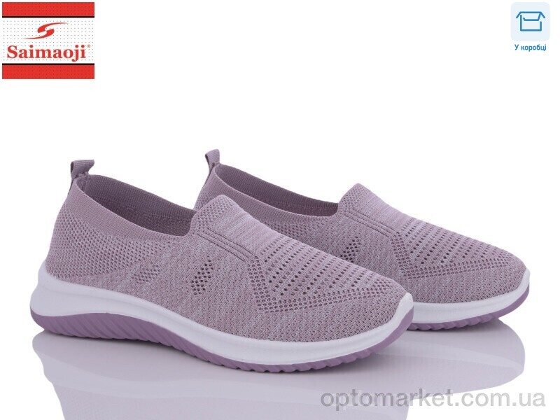 Купить Кросівки жіночі H60-9 Saimaoji фіолетовий, фото 1