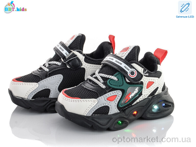 Купить Кросівки дитячі H6063-2 LED bbt.kids чорний, фото 1