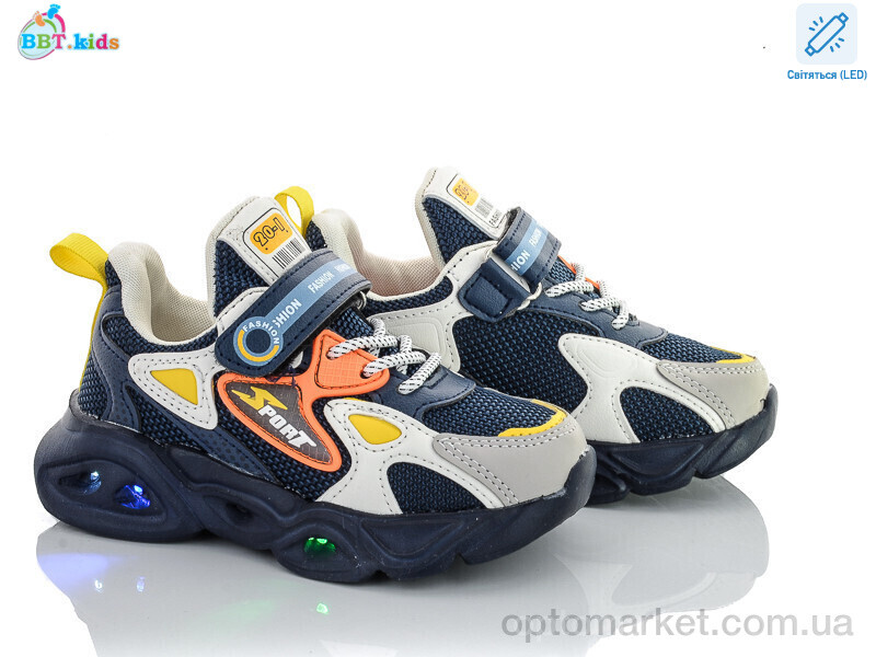 Купить Кросівки дитячі H6065-1 LED bbt.kids синій, фото 1