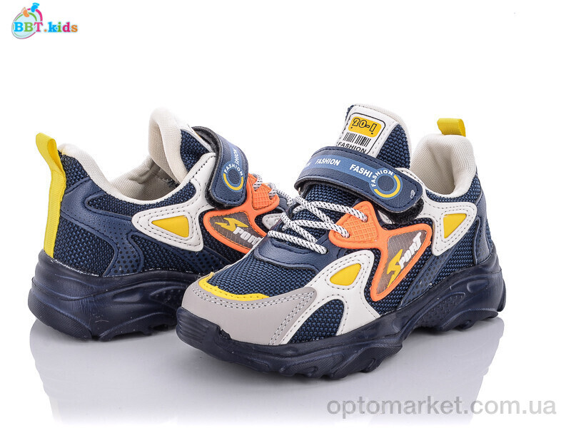 Купить Кросівки дитячі H6066-1 bbt.kids синій, фото 1