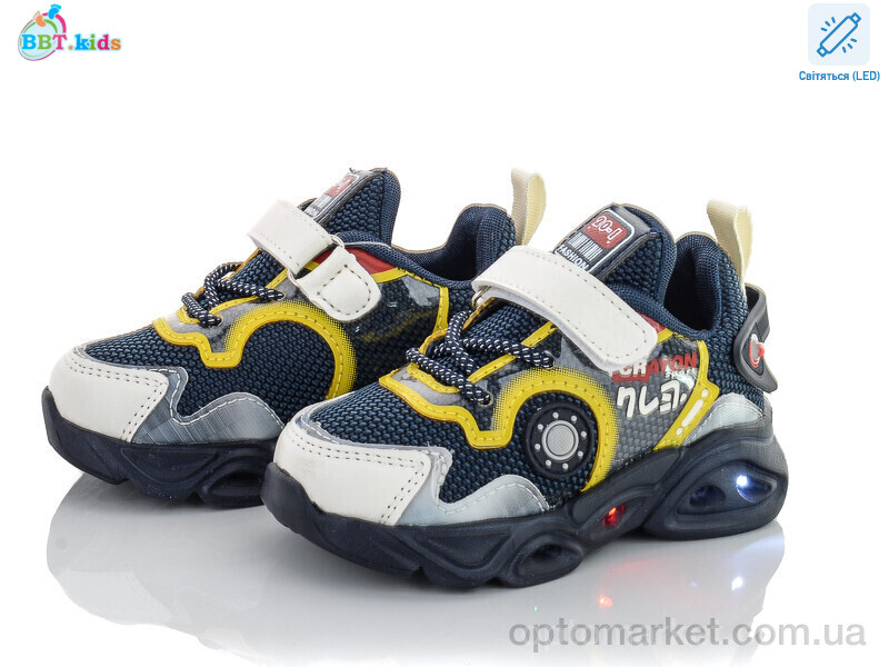 Купить Кросівки дитячі H6067-1 LED bbt.kids синій, фото 1
