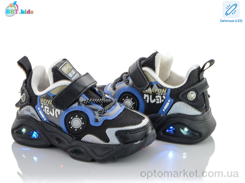 Купить Кросівки дитячі H6067-2 LED bbt.kids чорний, фото 1