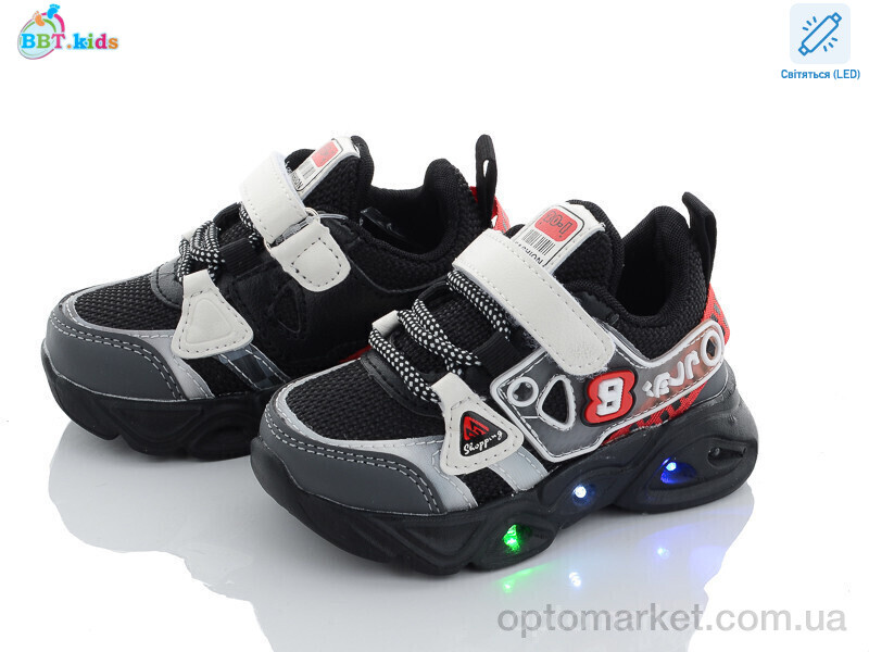 Купить Кросівки дитячі H6070-2 LED bbt.kids чорний, фото 1