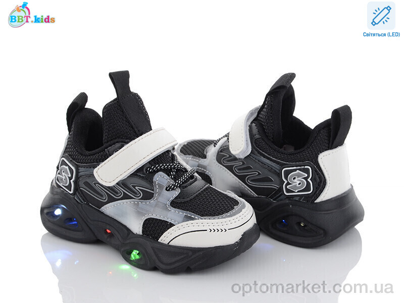Купить Кросівки дитячі H6076-2 LED BBT чорний, фото 1
