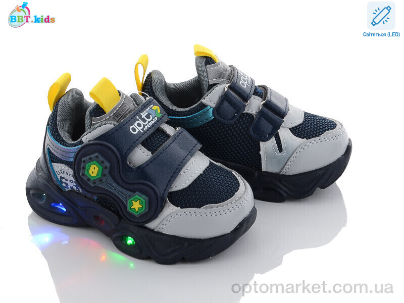 Купить Кросівки дитячі H6078-1 LED bbt.kids синій, фото 1