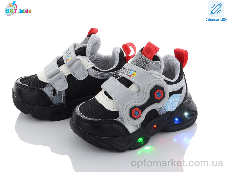 Купить Кросівки дитячі H6078-2 LED bbt.kids чорний, фото 1