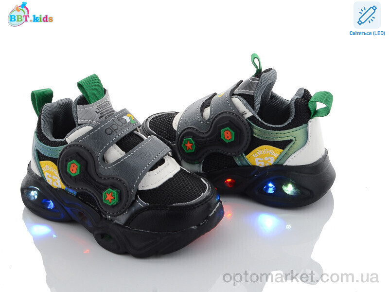 Купить Кросівки дитячі H6078-6 LED bbt.kids чорний, фото 1