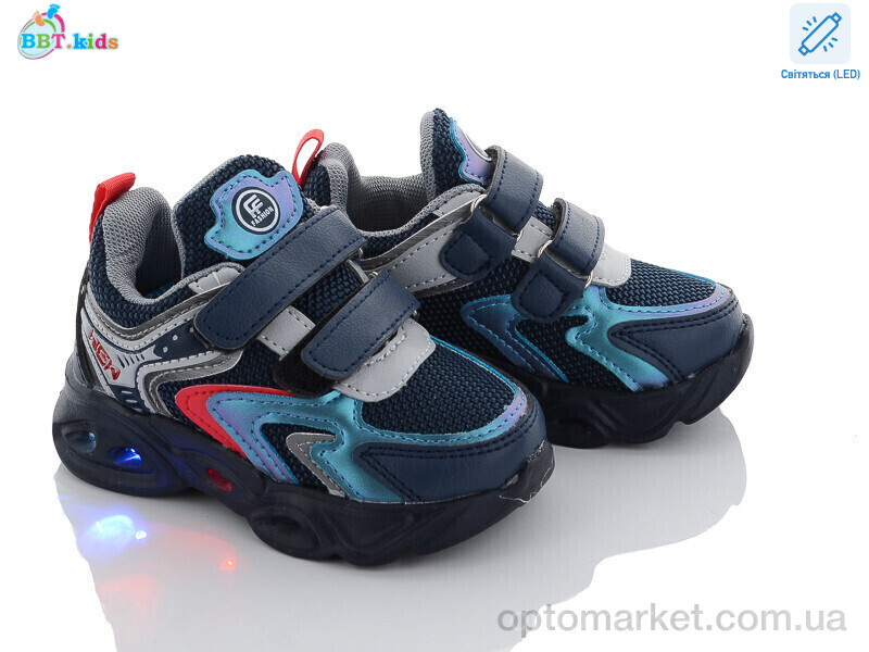 Купить Кросівки дитячі H6080-1 LED bbt.kids синій, фото 1