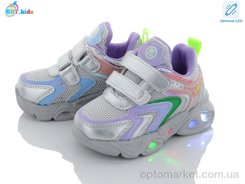 Купить Кросівки дитячі H6080-5 LED bbt.kids сірий, фото 1