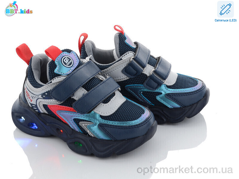 Купить Кросівки дитячі H6081-1 LED bbt.kids синій, фото 1