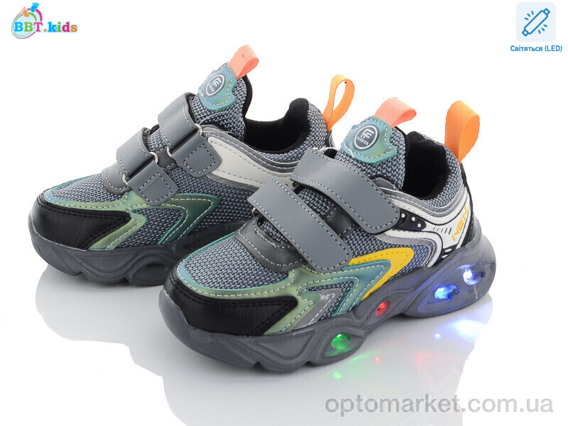 Купить Кросівки дитячі H6081-2 LED bbt.kids сірий, фото 1