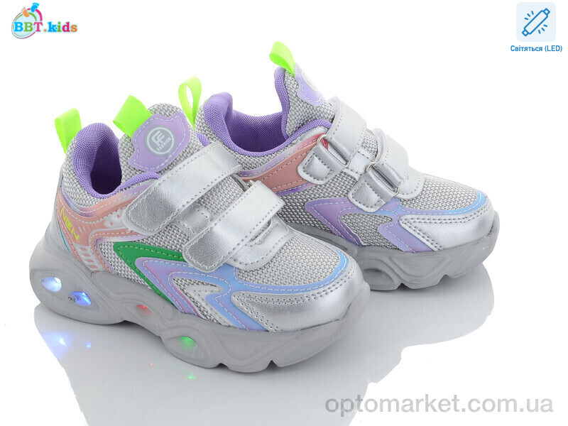 Купить Кросівки дитячі H6081-5 LED bbt.kids сірий, фото 1