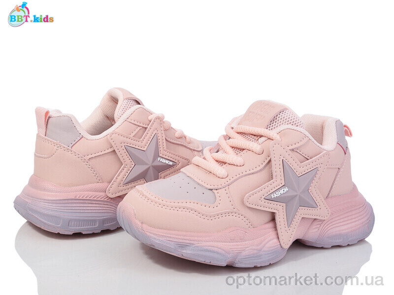 Купить Кросівки дитячі H61-3-3 BBT рожевий, фото 1