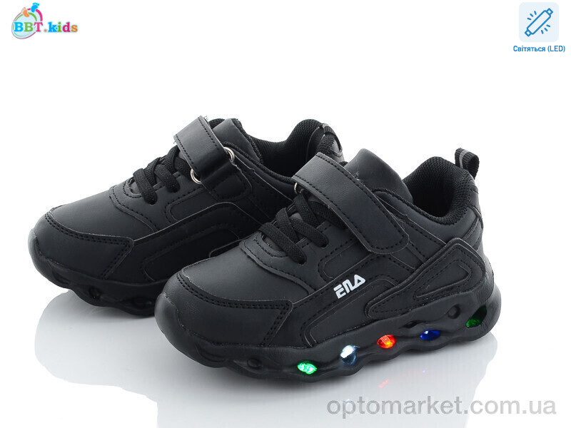 Купить Кросівки дитячі H6111-7 LED bbt.kids чорний, фото 1