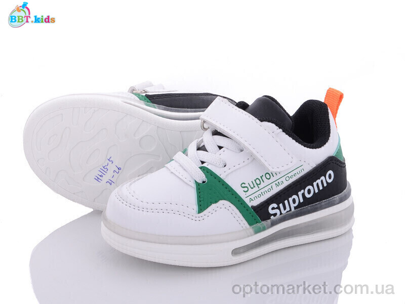 Купить Кросівки дитячі H6115-5 bbt.kids мікс, фото 1
