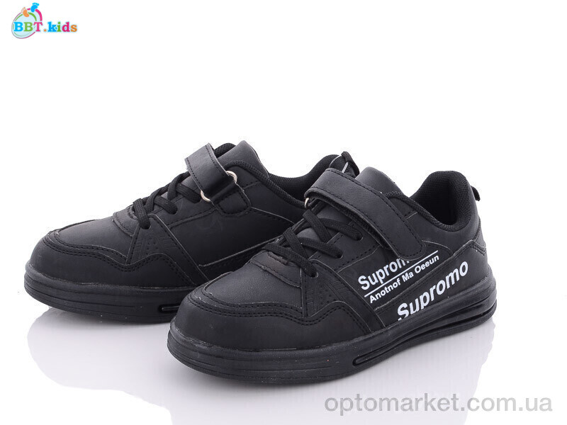 Купить Кросівки дитячі H6117-6 bbt.kids чорний, фото 1