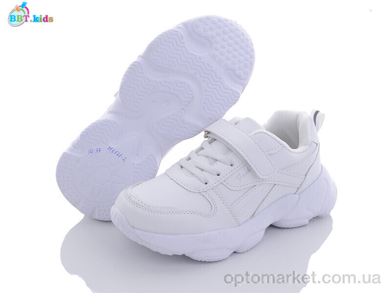 Купить Кросівки дитячі H6121-2 bbt.kids білий, фото 1