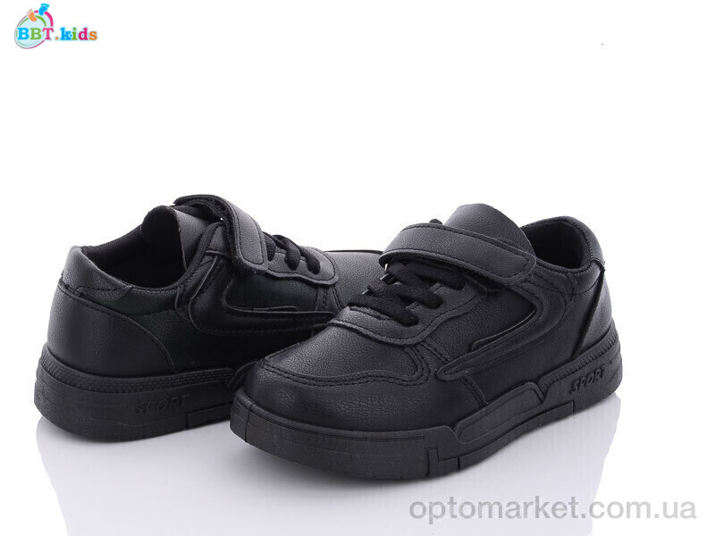 Купить Кросівки дитячі H6128-6 BBT kids чорний, фото 1