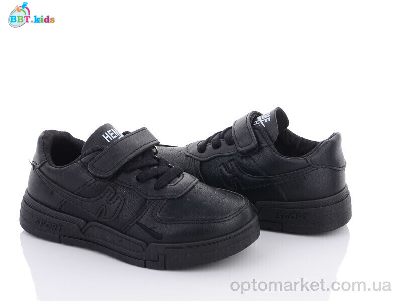 Купить Кросівки дитячі H6134-6 bbt.kids чорний, фото 1