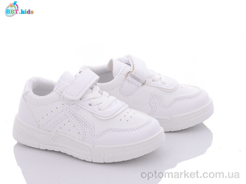 Купить Кросівки дитячі H6150-1 BBT kids білий, фото 1