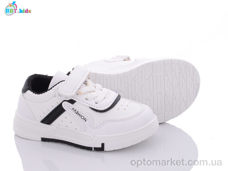 Купить Кросівки дитячі H6150-6 BBT kids білий, фото 1