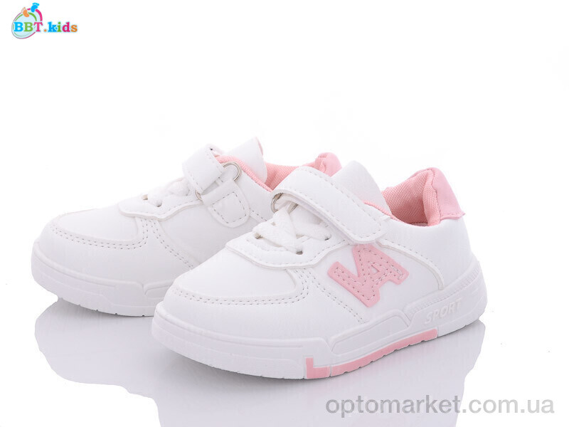Купить Кросівки дитячі H6153-3 BBT kids білий, фото 1