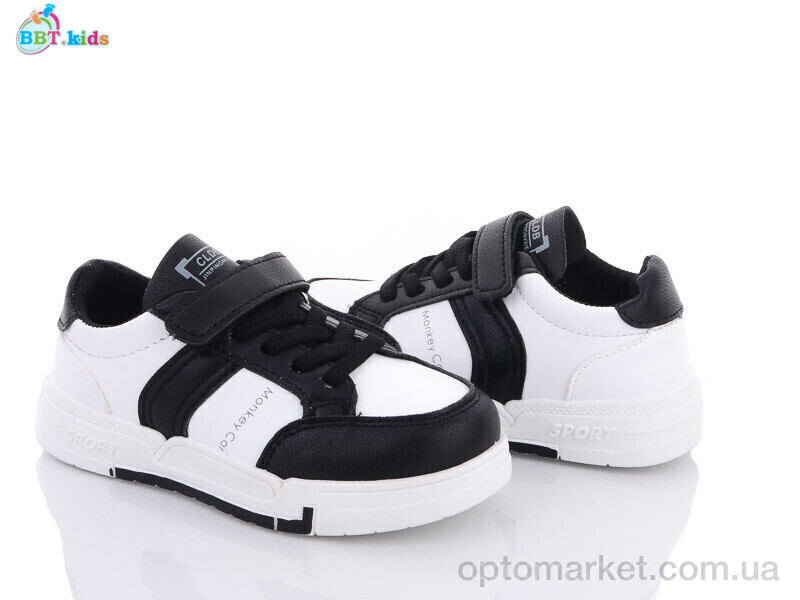 Купить Кросівки дитячі H6161-2 bbt.kids білий, фото 1