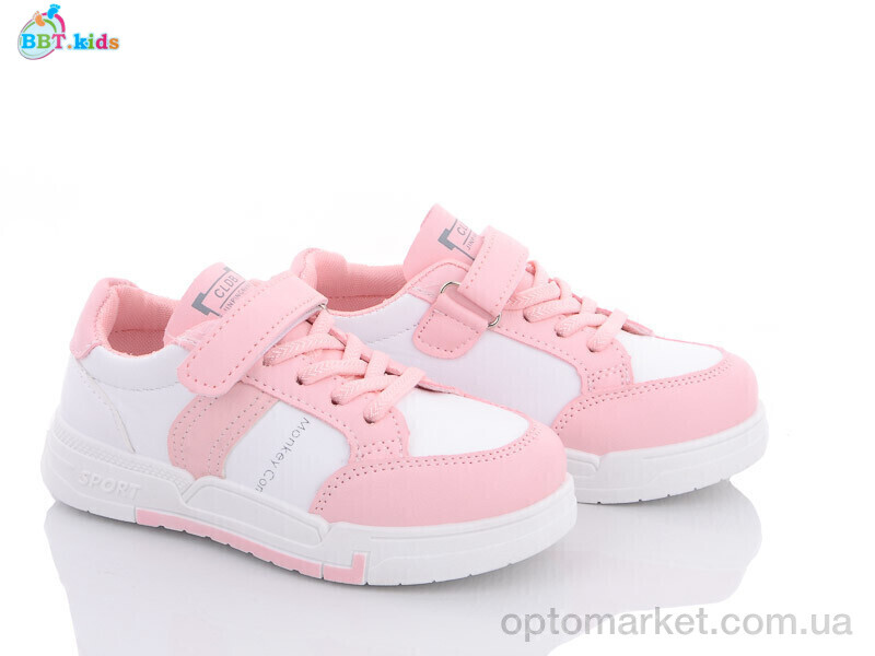 Купить Кросівки дитячі H6161-3 bbt.kids рожевий, фото 1
