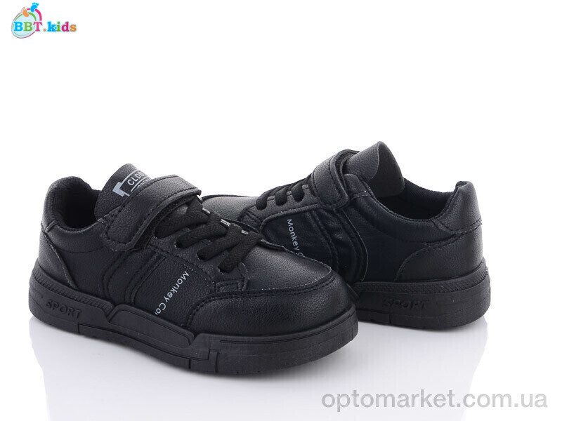 Купить Кросівки дитячі H6161-5 bbt.kids чорний, фото 1