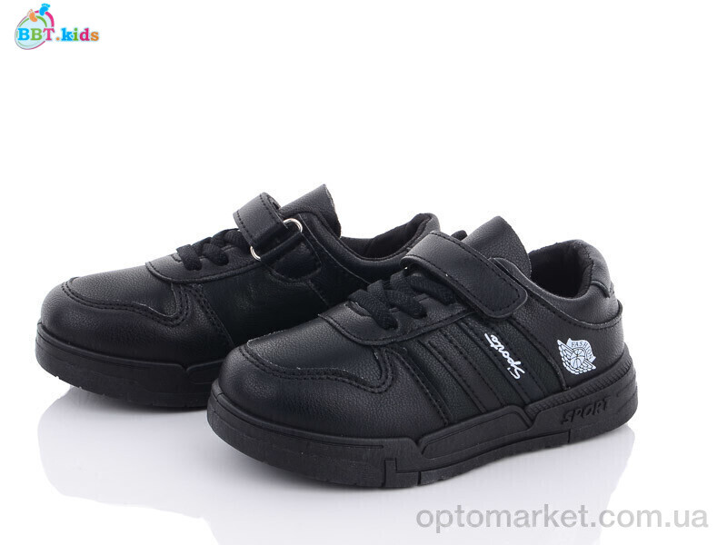 Купить Кросівки дитячі H6168-5 bbt.kids чорний, фото 1