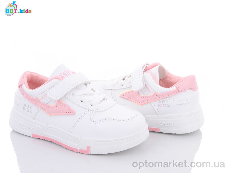 Купить Кросівки дитячі H6171-3 bbt.kids білий, фото 1