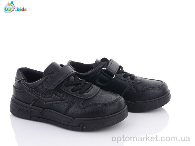Купить Кросівки дитячі H6171-5 bbt.kids чорний, фото 1