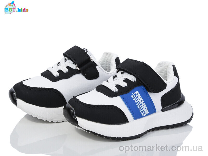Купить Кросівки дитячі H62-1-1 BBT білий, фото 1