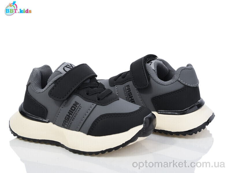 Купить Кросівки дитячі H62-1-2 BBT сірий, фото 1