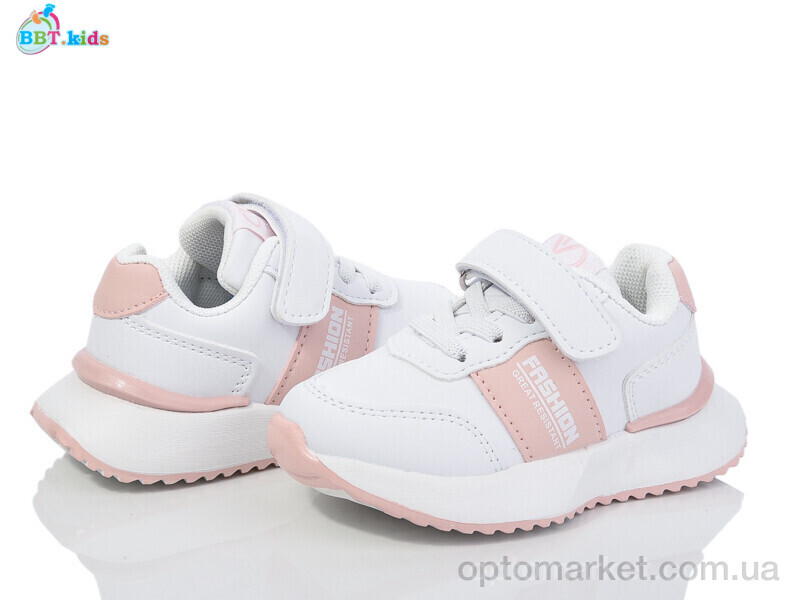 Купить Кросівки дитячі H62-1-5 BBT білий, фото 1