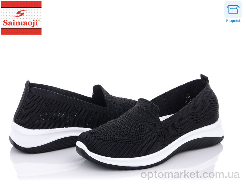 Купить Сліпони жіночі H62-16 Saimaoji чорний, фото 1