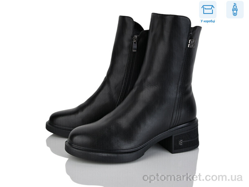 Купить Черевики жіночі H621-1 PLPS чорний, фото 1