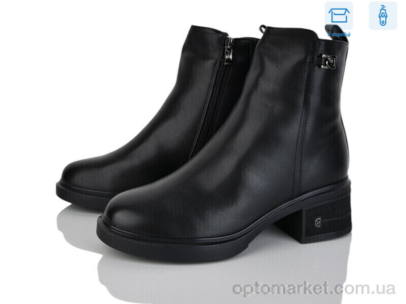 Купить Черевики жіночі H622-1 PLPS чорний, фото 1