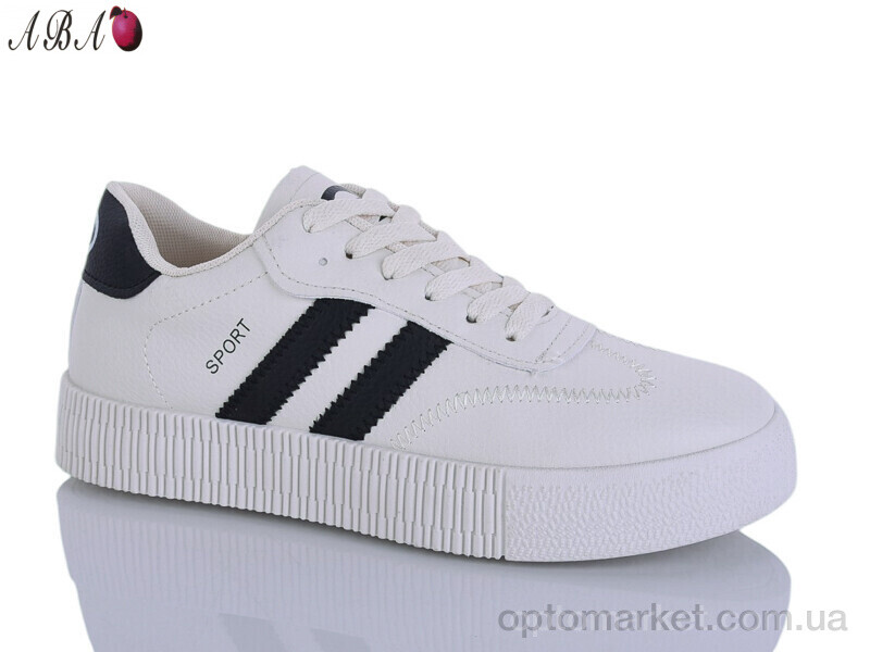 Купить Кросівки жіночі H63A35-211 Башили бежевий, фото 1