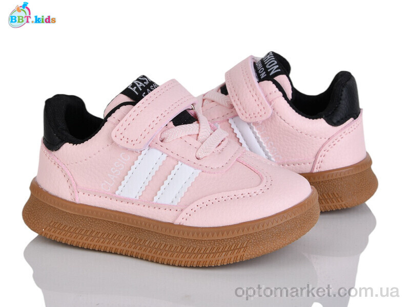 Купить Кросівки дитячі H650-1-3 BBT рожевий, фото 1