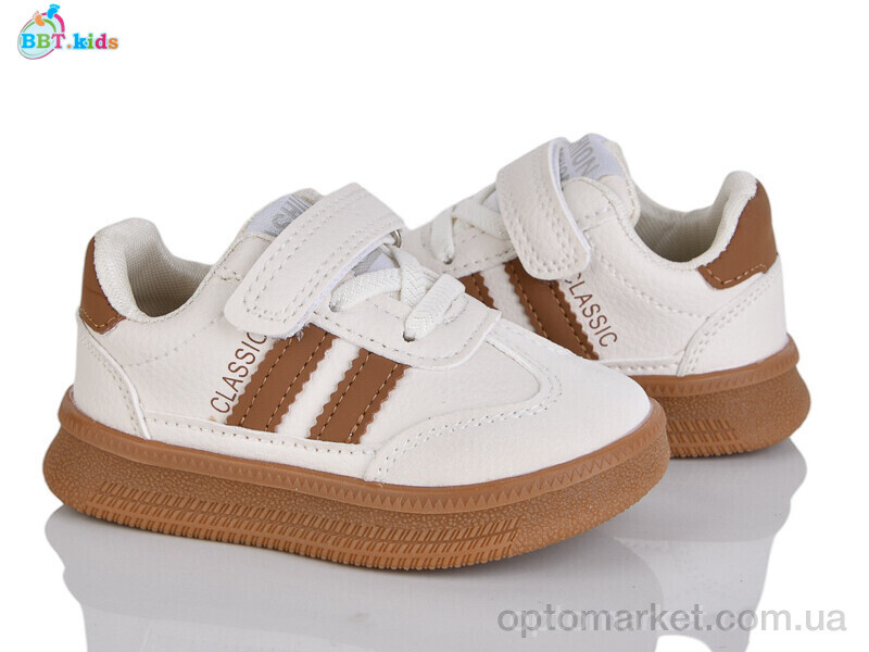 Купить Кросівки дитячі H650-1-7 BBT бежевий, фото 1