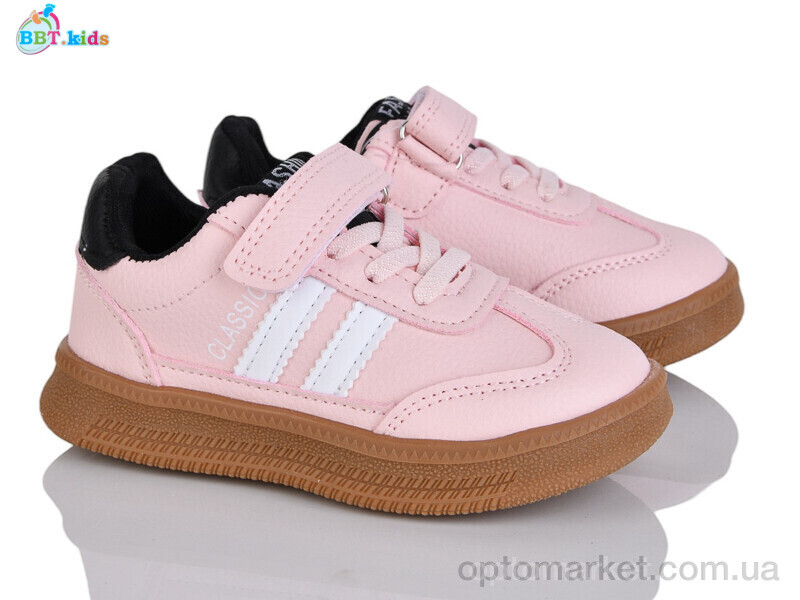 Купить Кросівки дитячі H650-2-3 BBT рожевий, фото 1