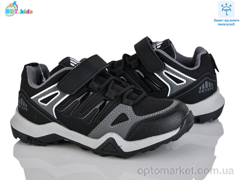 Купить Кросівки дитячі H651-3-2 BBT чорний, фото 1