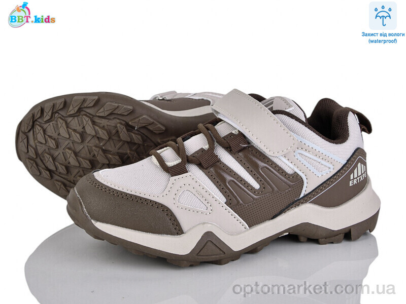 Купить Кросівки дитячі H651-3-3 BBT бежевий, фото 1