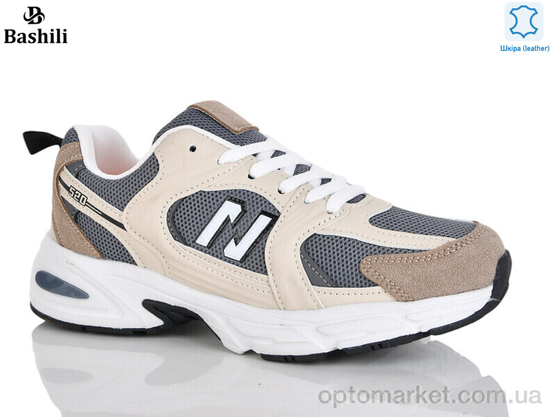 Купить Кросівки жіночі H65103-9 Башили сірий, фото 1