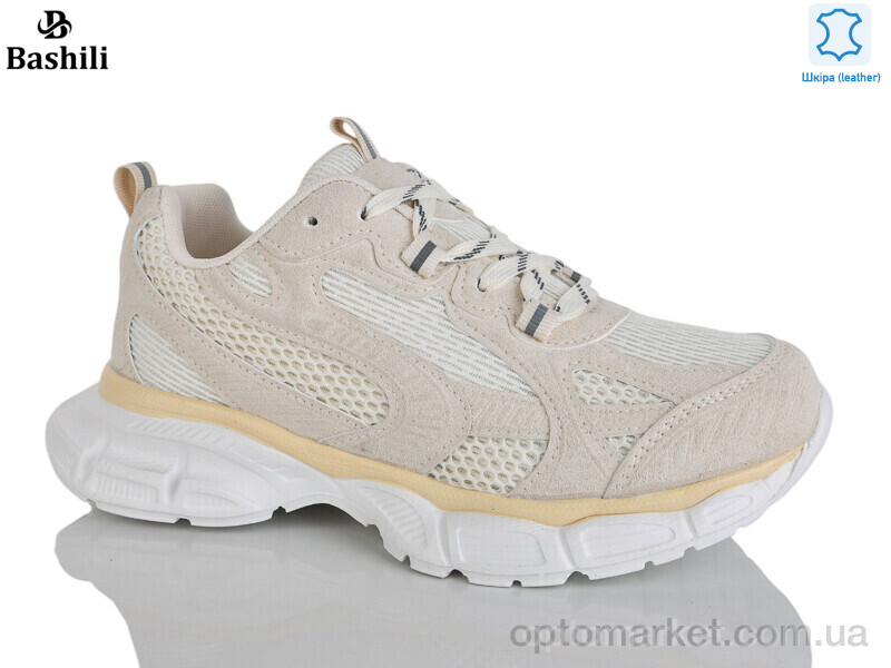 Купить Кросівки жіночі H65107-11 Башили бежевий, фото 1