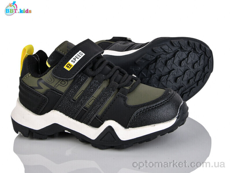 Купить Кросівки дитячі H652-2-6 BBT хакі, фото 1
