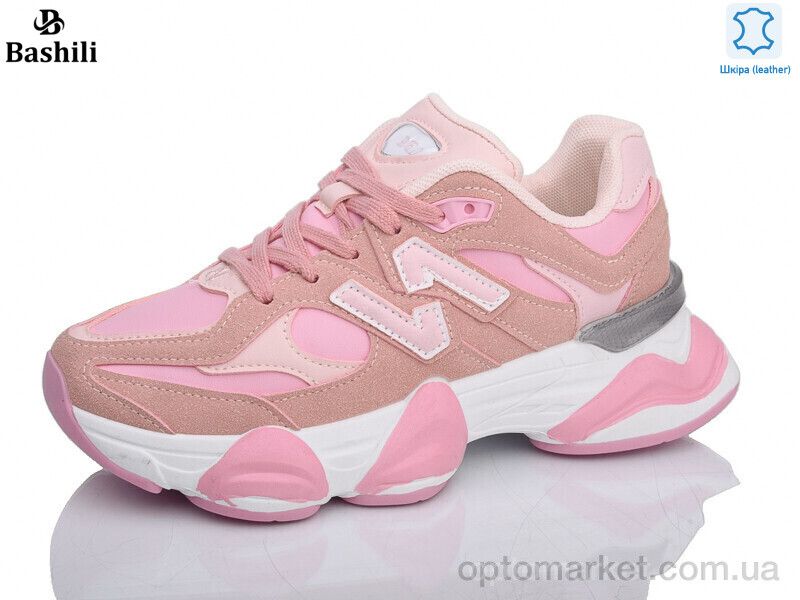 Купить Кросівки жіночі H6526-13 Башили рожевий, фото 1