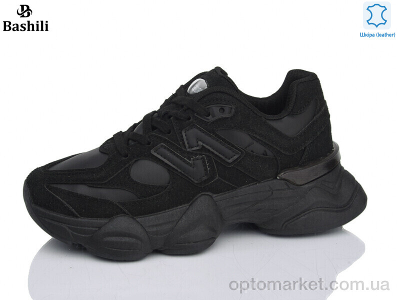 Купить Кросівки жіночі H6526-22 Башили чорний, фото 1